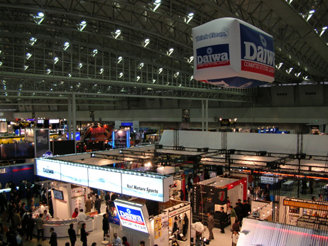 国際フィッシングショー2005