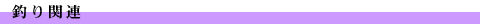 ނ֘A